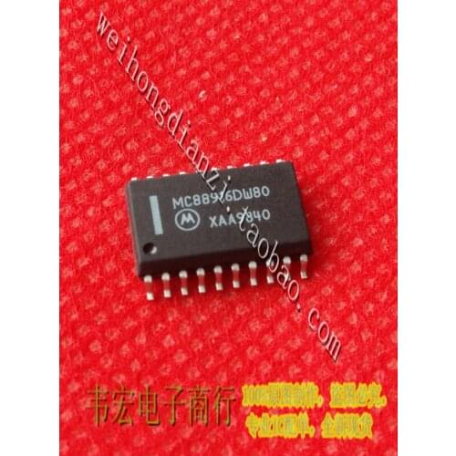 Delivery.MC88916DW80 MC88916DW Free patch SOP20