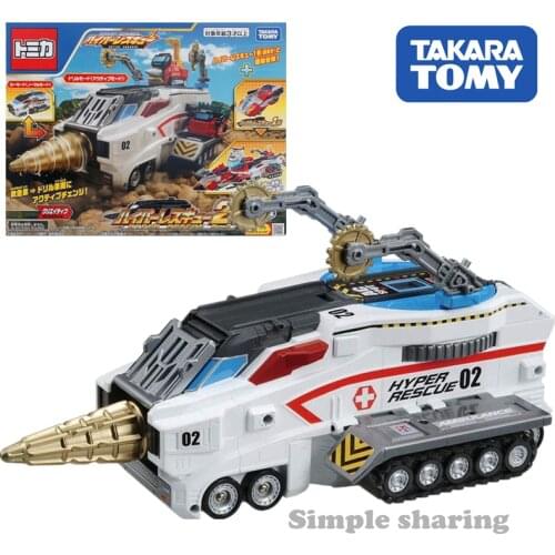 Takara Tomy Tomica Hyper Rescue 2 Transform Car Hot Pop Kids Toys Motor Model Collectibles New