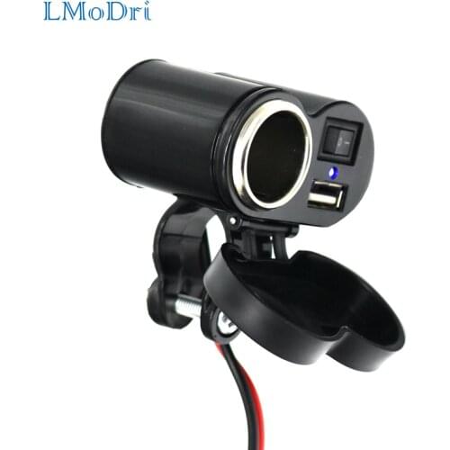 LMoDri Motorcycle 12/24V Cigarette Lighter Socket Motorbike Handlebar Waterproof Power Port USB Charger Adapter For Phone GPS