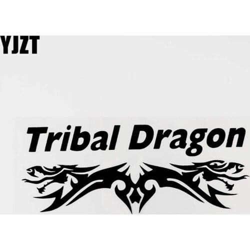 YJZT 16.6CM×6.4CM Fashion Tribal Dragon Vinyl Car Window Sticker Decal Black/Silver 8C-0328