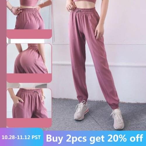 Womens Training Jogging Sweatpants Quick Dry Running Pants Pocket Trousers Loose Breathable Female Yoga Drawstring Sportswear