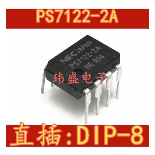 10pcs PS7122-2A DIP-8 PS7122