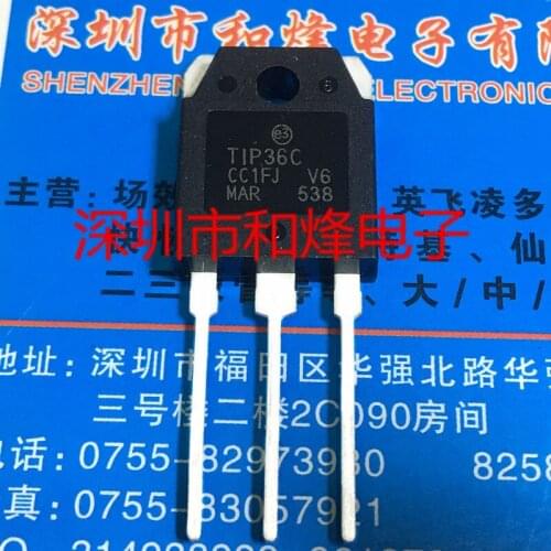 10PCS TIP36C TO-3P