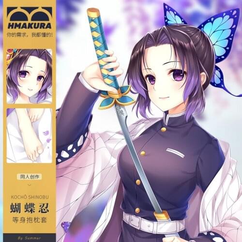 Anime Demon Slayer Kochou Shinobu Sexy Girl Dakimakura Hugging Body Pillow Case Pillow Cushion Cover Otaku Bedding Gifts New