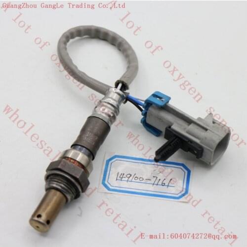 Oxygen Sensor O2 Lambda Sensor AIR FUEL RATIO SENSOR for BUICK CHEVROLET GMC PONTIAC SATURN 12594452 213-3237 2006-2011