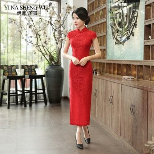 Chinese Style Sexy Women Cheongsam Vintage Lace Flower Lady Qipao Lace Long Tight Vestidos Chinese Traditional Wedding Cheongsam