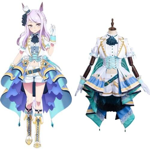 Anime Pretty Derby Mejiro McQueen Cosplay Costume Dress Outfits Halloween Carnival Suit