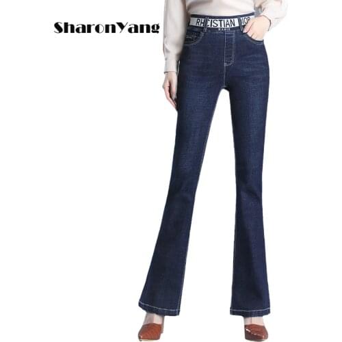 Spring Autumn Womens Jeans Elasticity Bell Bottom Pants Plus Size High Waist Elegant Denim Pants Fashion Ladies Flared Trousers