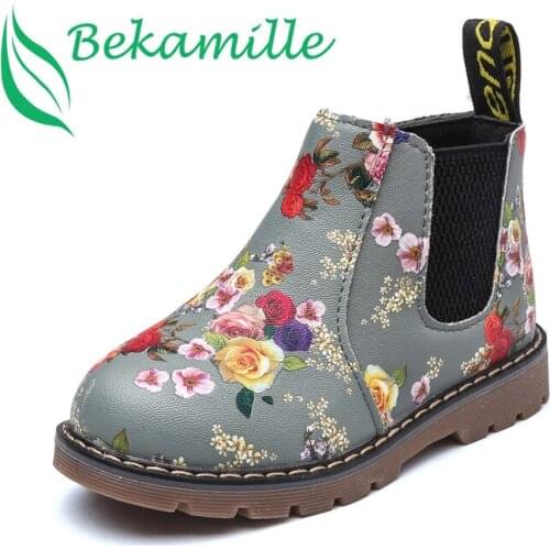 Bekamille Winter Boots For Girls