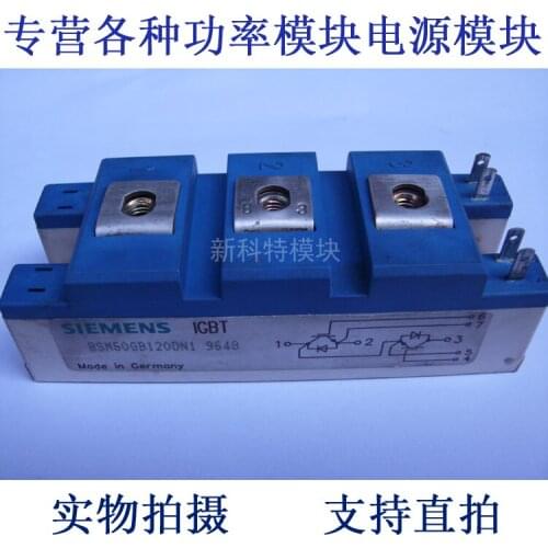 BSM50GB120DN1 50A1200V IGBT
