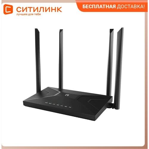 Точки доступа NETIS China At AliExpress