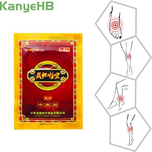 8pcs/bag Chinese Medical Plaster Joint Pain Relieving Patches Knee Back Body Muscle Rheumatoid Arthritis Massage Patches H026