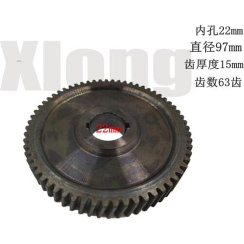 2pcs D: 97mm 63T Electric Drill Accessories Impact Drill Gear Airplane Drill Gear Hand Drill Gear Daquan