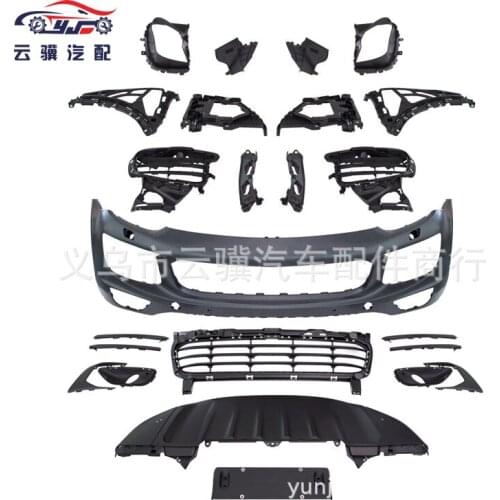 Suit For the Yunji Modification and Upgrading of 2015-17 Cayenne Front Bumper Assembly
