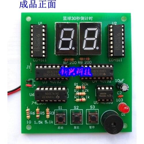 30 Seconds Countdown Circuit Electronic Kit Digital Circuit Spring Test Skill Competition Diy Production Parts