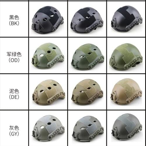 OutdoorTactical Riding FAST Helmet Army Fan Field Protective Helmet