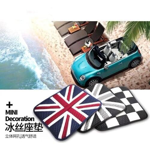 2pcs Ice Silk Car Seat Cushions Mat Pad Covers for Mini Cooper JCW One+ S Countryman Paceman R60 R61 R55 R56 F55 F56 Car Styling