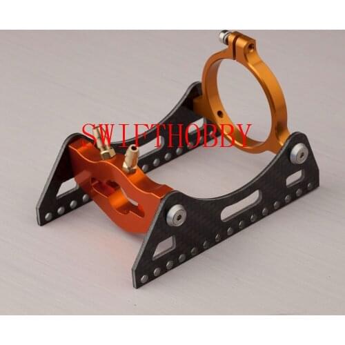 Carbon Motor Mount W/ Clamp W/ Water Cooling For 36mm Series Motor RC Boat