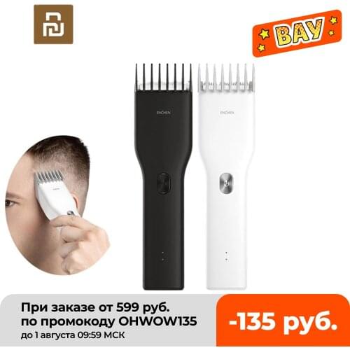 Youpin ENCHEN Boost USB Electric Hair Clipper Two Speed Ceramic Cutter Hair Fast Charging Hair Trimmer Children Hair Clipper