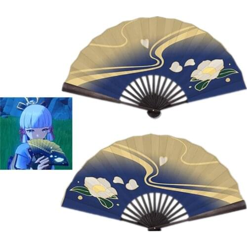 Game Genshin Impact Kamisato Ayaka Cosplay Prop Folding Fan Hand Two Sided Decor Paper Unisex