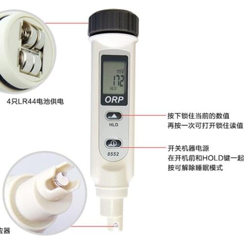 AZ8552 ORP Meter One Touch Big LCD Display Data-hold Auto-off Waterproof Housing Pen Style Water Level Quality Tester Sensor Spa