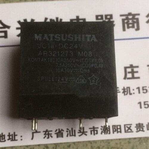 JC1a-DC24V Relay JC1A-DC24V