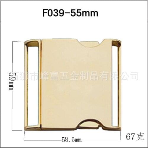 Extra large 100Pcs 55MM Golden Side Release Metal buckles Shackle For 55mm webbing bags luggage belts adjust buckles accessories