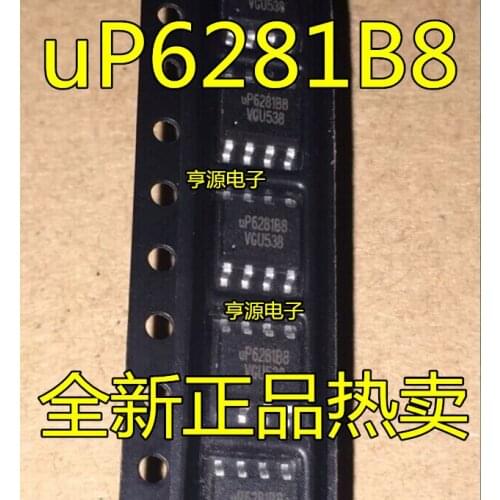 UP6281 UP6281B8 uP6281B8 SOP8