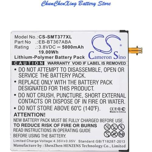 Cameron Sino 5000mAh Battery EB-BT367ABA for Samsung Galaxy Tab 5, Tab E 8.0, SM-T375L, SM-T375S,SM-T377,T377A,T377P,T377V,T377W