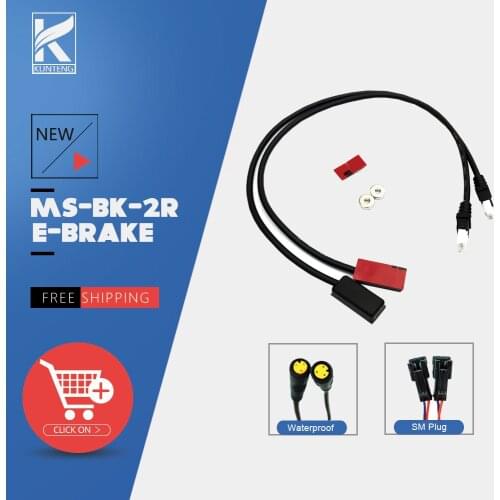 Electric Bike MS-BK-2R Hydraulic Brake Sensor for Electric Bicycles Power Cut Off Brake Sensor High Quality Cycling Accessories