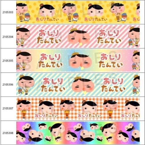 Japanese Anime Girl Printed Grosgrain Ribbon Ribbon Size 10 DIY Handmade Accessories Jewelry