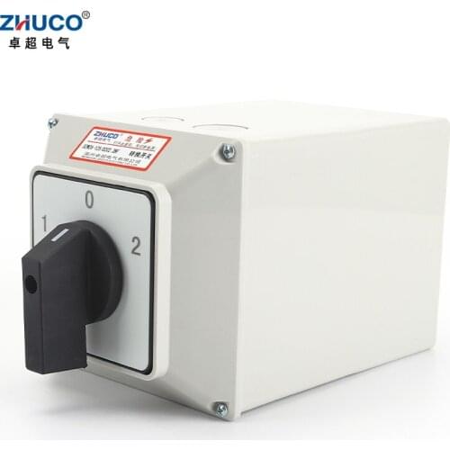 ZHUCO SZW26/LW26-125 125A 2 Phase 3 Position Cam Generator Transfer Changeover Switch With Waterproof And Dustproof Seal Box