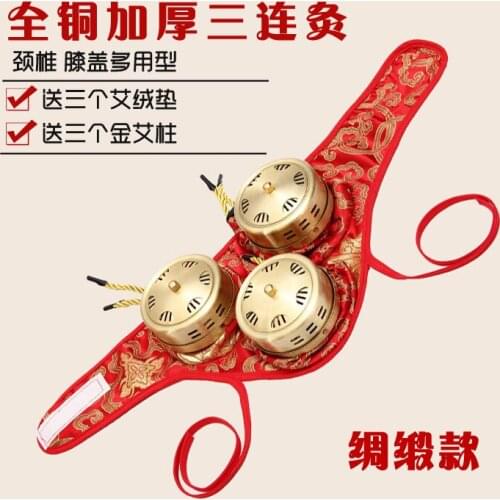 Ai warm moxa column cervical knee triple /pure copper stainless steel portable Triple moxibustion box arthritis apparatus 3 in 1