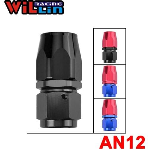 WILLIN - AN12 AN Aluminum Straight Swivel Hose End Fitting Straight Oil/Fuel/Swivel Hose Adaptor Oil cooler hose fitting