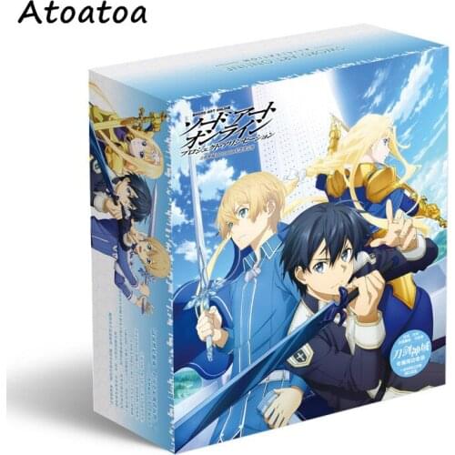 Anime Sword Art Online Toy Gift BOX Included SAO Poster Keychain Postcard Water Cup Bookmark Sticker Storage Box bags