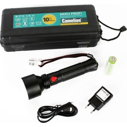 Camelion Portable Lamps