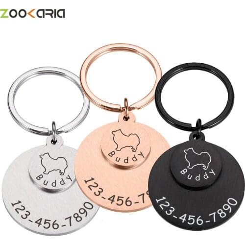 Personalized Engraving Pet Cat Name Tag Customized Collar For Dog Accessories Nameplate Anti-lost Pendant Metal Puppy Keyring
