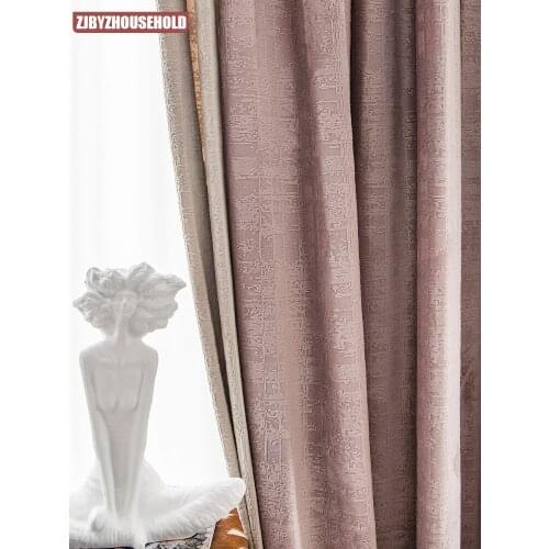 Simple Modern Light Luxury Flannel Blackout Curtains for Bedroom High-end Solid Color Velvet Stitching Blackout Curtains
