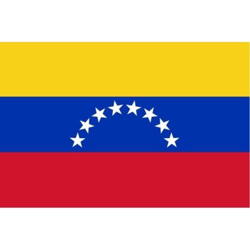 Venezuela Set 8 Pcs ( 2 5 10 20 50 100 200 500 Bolivares Soberanos ) 2018 UNC Original Notes , Real Genuine Note