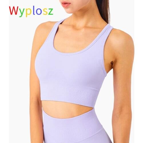 Wyplosz Yoga Bra Strip Printing Nude Shockproof Womens Underwear Vest Sportswear Gym Crop Sports Top Brassiere Seamless Fitness