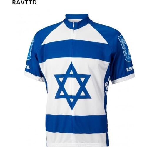 2018 Israel Cycling Jersey Mtb Bicycle Clothing Bike Wear Clothes Short Bike Bicycle Clothes Clothing Bike Jersey