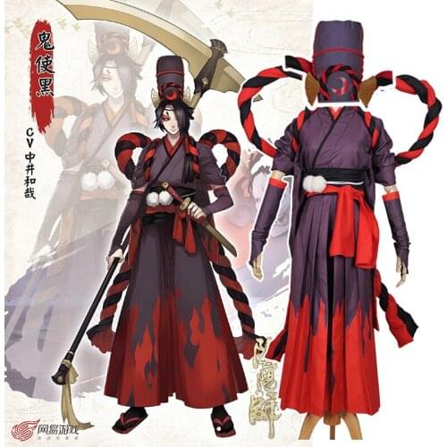 Game Onmyoji Cosplay Reaper Black Meikai No Yakujin Satin Kimono Shikigami Black Red Uniform Halloween Costume Full Sets