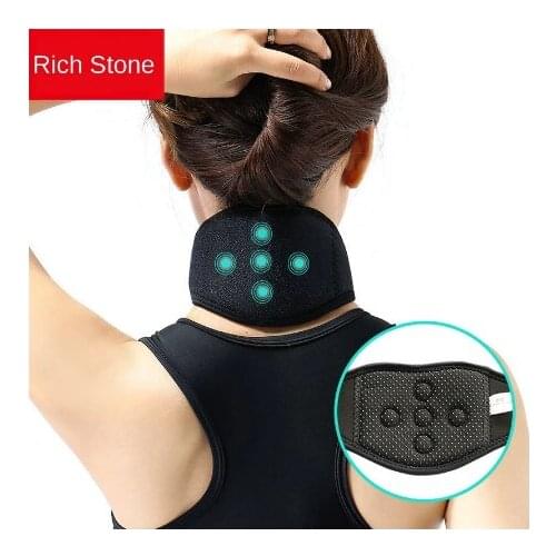 Health Care Self-Heating Neck Guard Tourmaline Magnet Neck Protection Infrared Hot Compress Physiotherapy Neck Protection