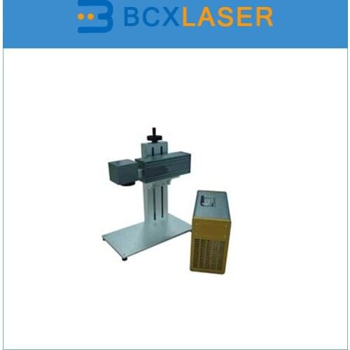 Mini Fiber Laser Marking System