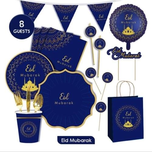 Eid Mubarak Disposable Tableware Paper Plate Paper Cup Paper Towel Muslim Festival Ramadan Table Atmosphere Decoration Supplies
