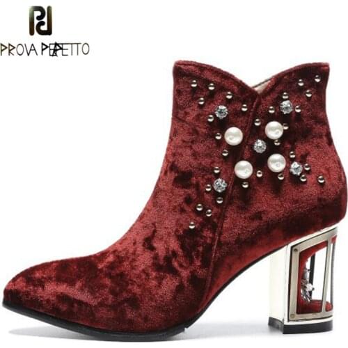 Autumn and Winter Velvet Hollow Shaped High-heeled Short Boots Hand-stitched Rhinestone Pearl Pointed Fashion Fashion Boots