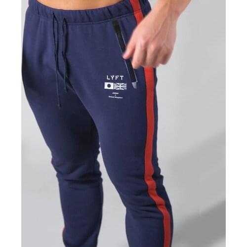 STACB Men's Loose Pants