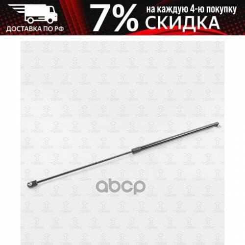 Квадрокоптеры с камерой TORR China At AliExpress