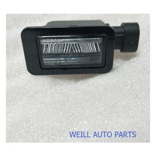 WEILL 4108100XG08XA LICENSE PLATE LAMP ASSY FOR GREAT WALL VOLEEX C30 C50 HAVAL H5 H6