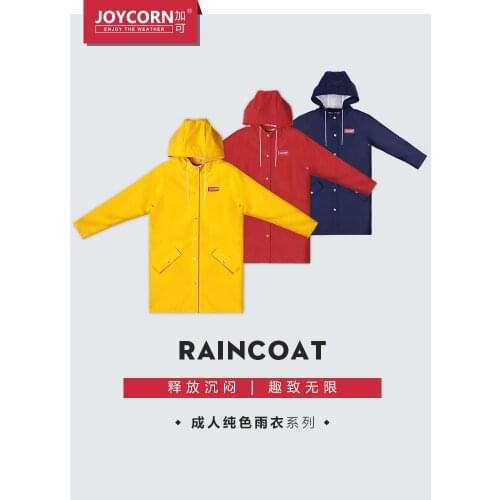 Yellow Outdoor Raincoat Woman Fashion Hooded Raincoat Waterproof Poncho Capa De Chuva Feminina Raincoat Girl DD60YY